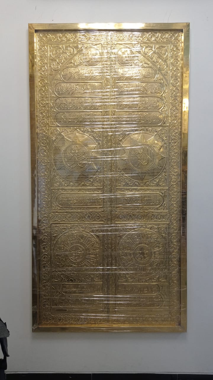 Kerajinan Replika Pintu Kabah Bahan Kuningan design Custom Oleh Edysalogam-000